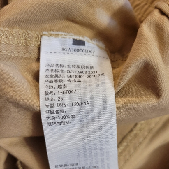 Abercrombie and Fitch Curve Love Relaxed Cargo Pants - khaki - Picture 5 of 8